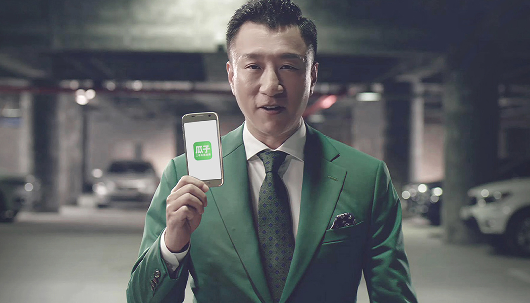 沒有中間商賺差價(jià)