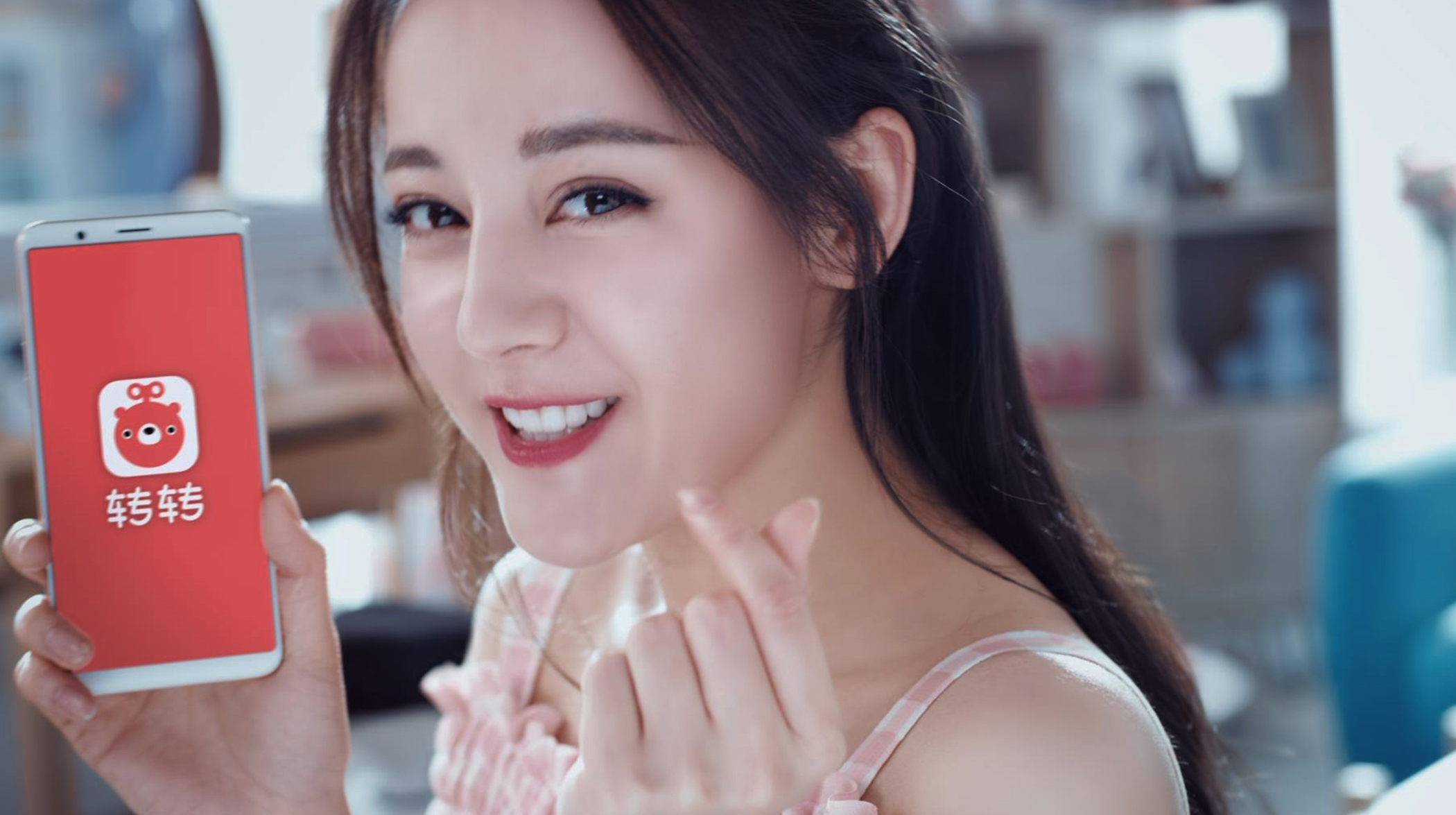 轉(zhuǎn)轉(zhuǎn)  二手手機(jī)市場(chǎng)穩(wěn)居交易份額第一