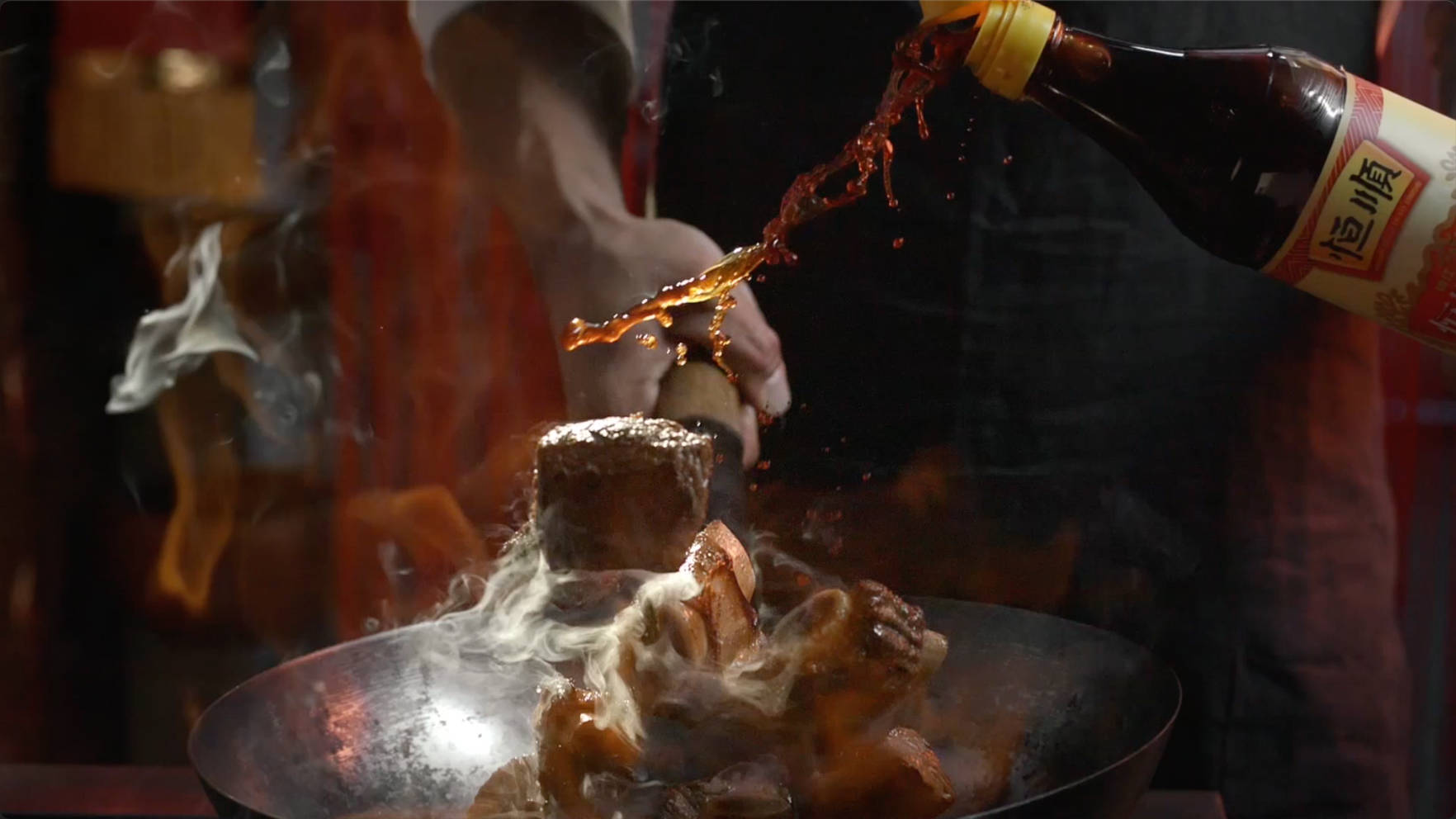 恒順香醋《全國領(lǐng)先》篇