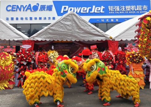 前方捷訊 | 寶捷越南展廳開(kāi)業(yè)，深耕越南市場(chǎng)，加強(qiáng)全球化服務(wù)